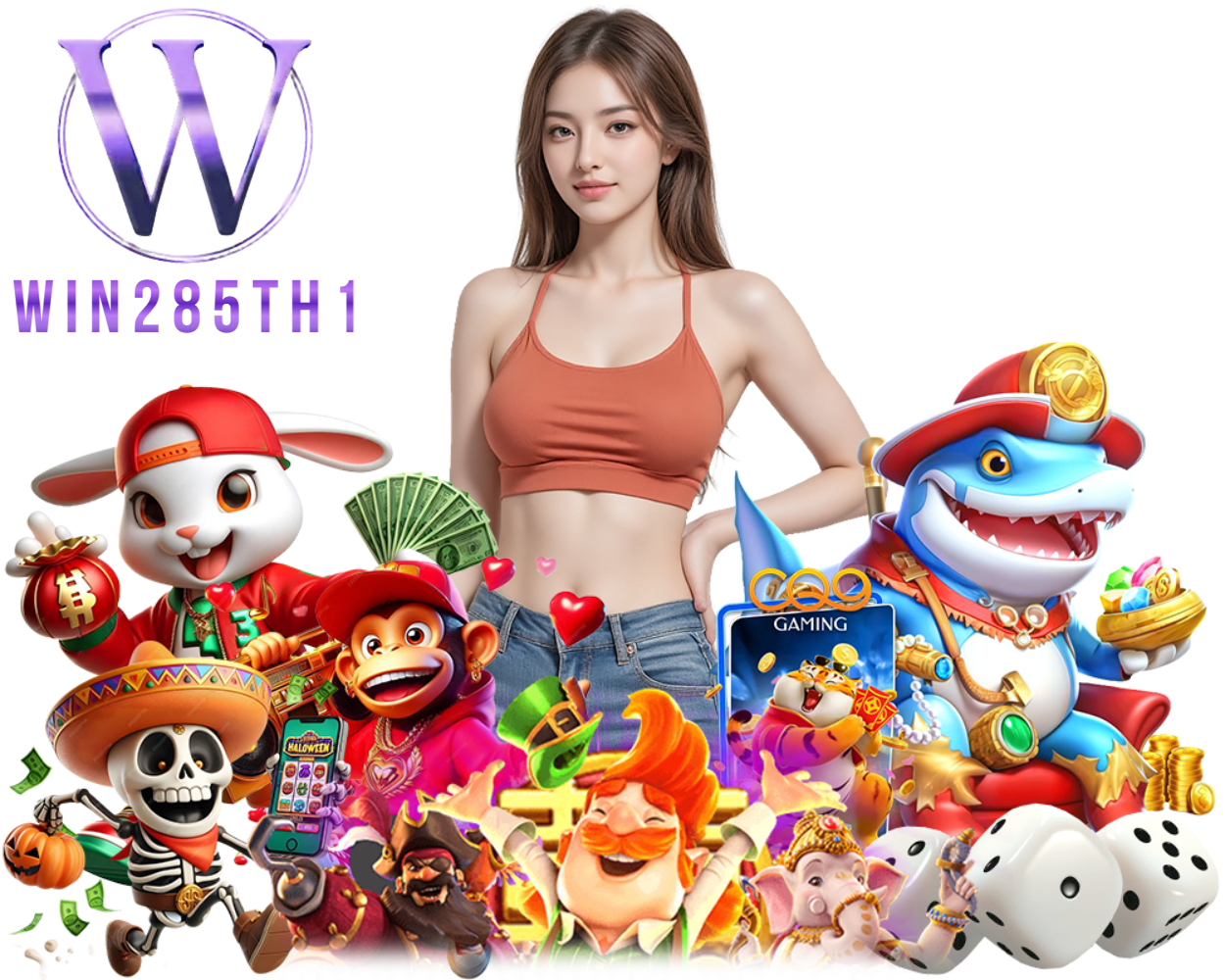 WIN285TH1 แจ็คพอตใหญ่