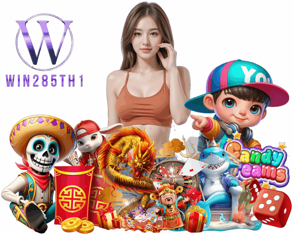 WIN285TH1